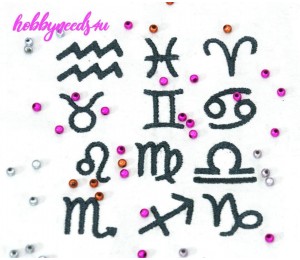 Stickserie - Sternzeichen inkl. Anhänger